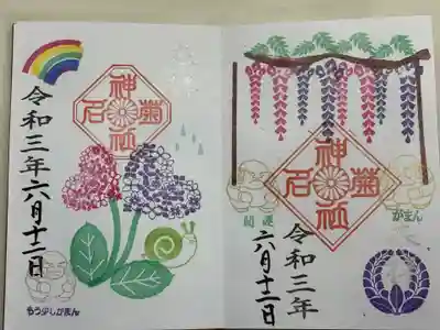 菊名神社(神奈川県)