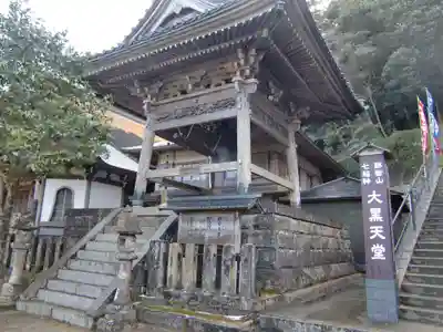 青岸渡寺(和歌山県)