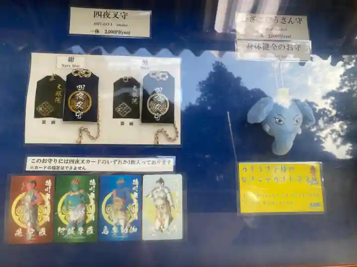 日光山輪王寺 大猷院(栃木県)