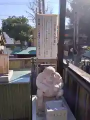 菊名神社(神奈川県)