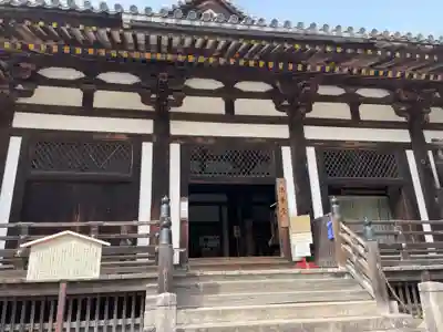 東大寺(奈良県)