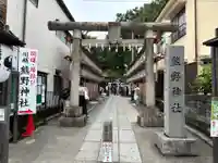 川越熊野神社(埼玉県)
