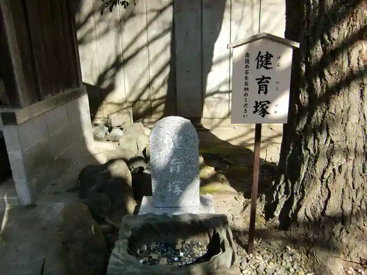 取手八坂神社(茨城県)