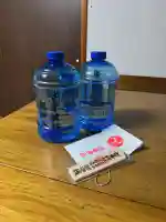 古峯神社の{uncategorized: "未分類", other: "その他", undefined: "問題あり", building: "その他建物", grave: "お墓", sacred_gate: "鳥居", guardian: "狛犬", statue: "像", buddha: "仏像", history: "歴史", nature: "自然", garden: "庭園", animal: "動物", pagoda: "塔", temizu: "手水舎", mountain_gate: "山門・神門", sanctuary: "本殿・本堂", subordinate: "末社・摂社", art: "芸術", scenery: "景色", jizo: "地蔵", ema: "絵馬", goshuin: "御朱印", omikuji: "おみくじ", items: "授与品その他", amulet: "お守り", goshuincho: "御朱印帳", eats: "食事", festival: "お祭り", votive_dance: "神楽", shichigosan: "七五三参", wedding: "結婚式", experience: "体験その他", initially: "初詣", around: "周辺", anti_infection: "感染症対策"}