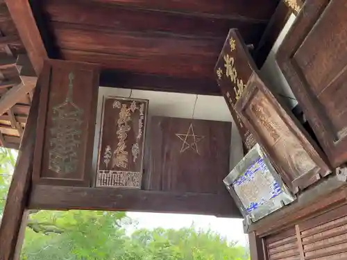 廣隆寺(京都府)