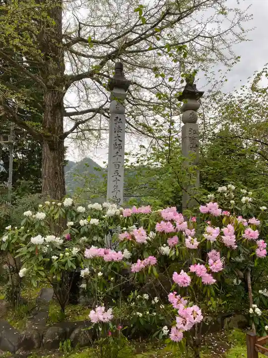 高照寺(兵庫県)