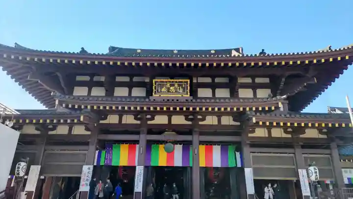 川崎大師(平間寺)(神奈川県)