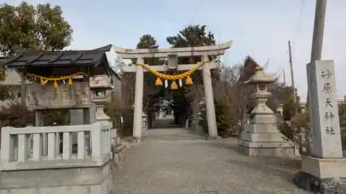 砂原天神社(滋賀県)