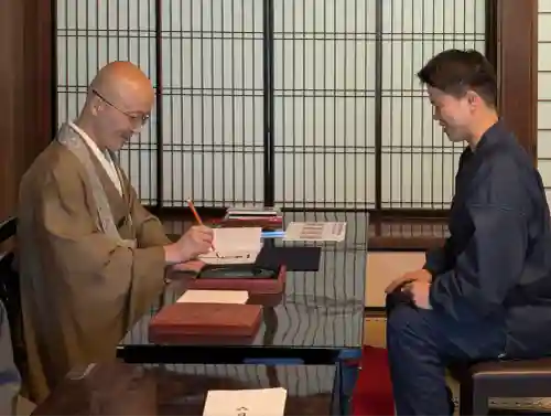 円覚寺(神奈川県)