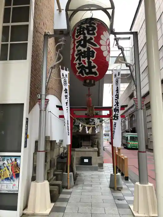 金蛇水神社(仙台一番町分霊社)のその他建物