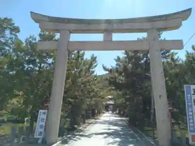 吉備津彦神社の鳥居