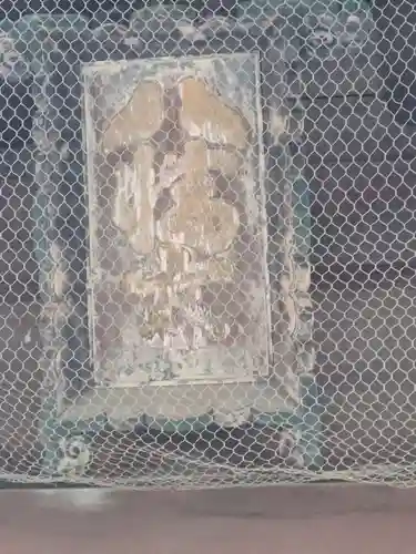 筥崎宮(福岡県)