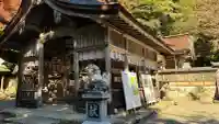 大矢田神社(岐阜県)