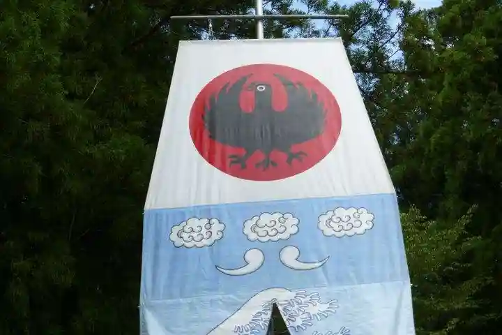 熊野本宮大社(和歌山県)