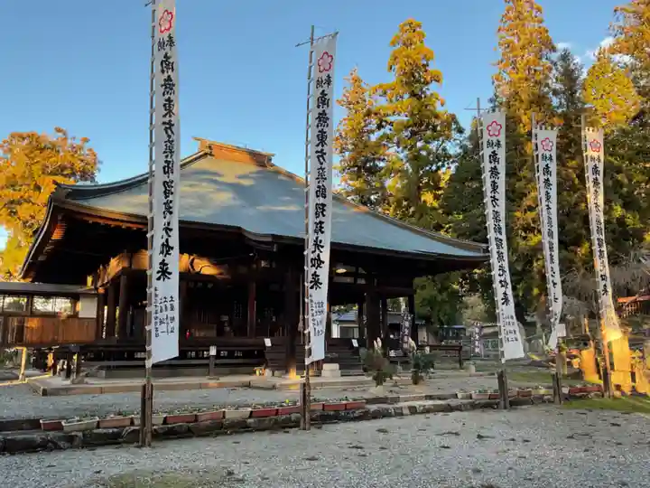 法妙寺(岐阜県)