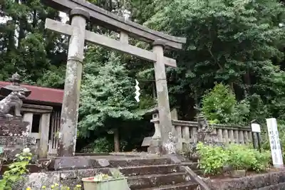 玉津島神社(栃木県)