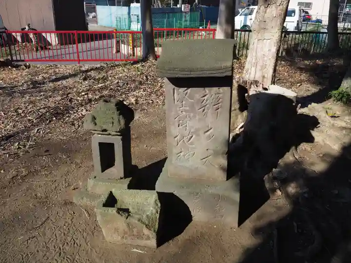 熊野神社のその他建物