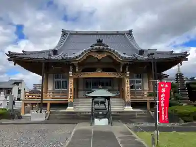 圓鏡寺(岐阜県)