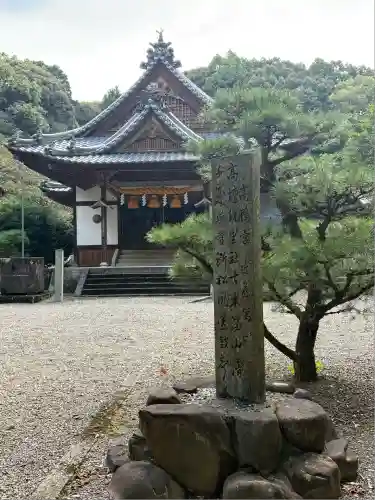 高鴨神社の本殿・本堂