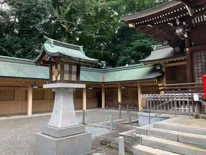 荻窪八幡神社(東京都)