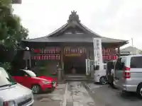 引接寺(千本ゑんま堂)の本殿・本堂