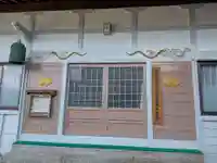 海恵寺の本殿・本堂