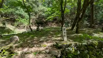鶏足寺(滋賀県)