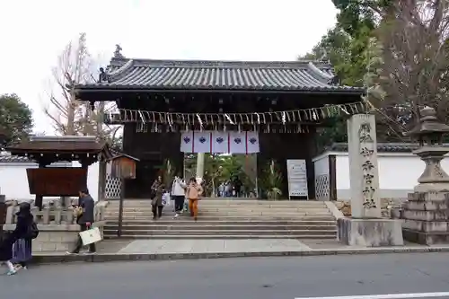 御香宮神社の山門