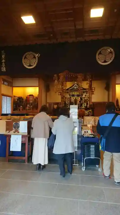 増上寺の本殿・本堂