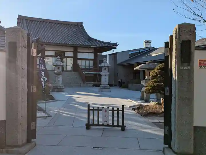 円性寺(東京都)