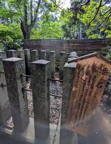 香取神宮の建物その他