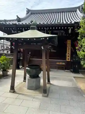 大日寺(大阪府)