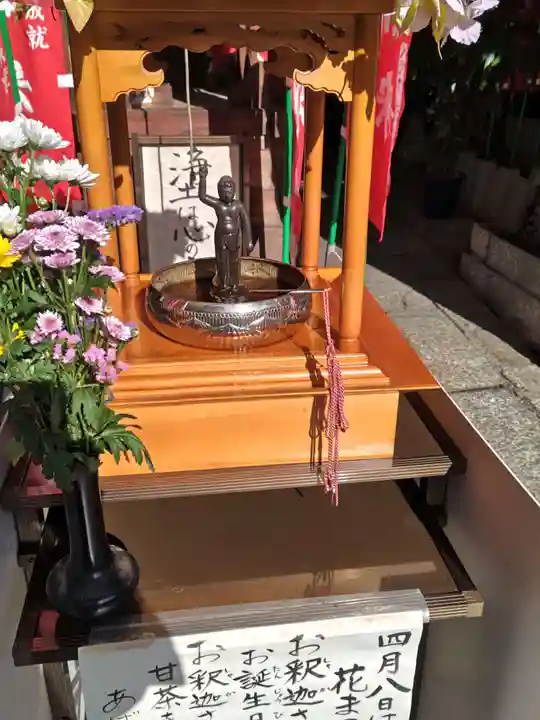 永福寺(蛸薬師堂)(京都府)