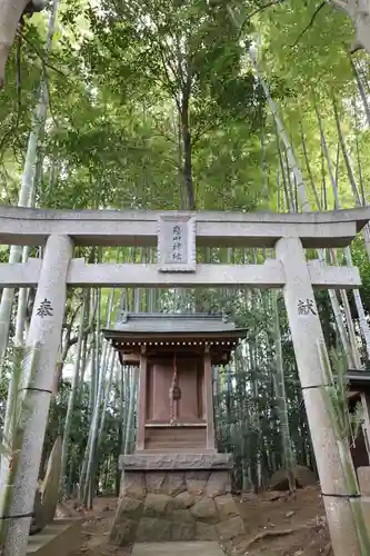 建功寺(神奈川県)
