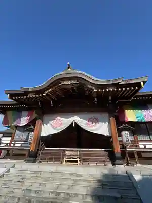 下野大師華蔵寺(栃木県)