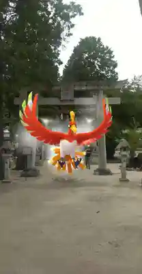 由加神社（和気由加神社）(岡山県)