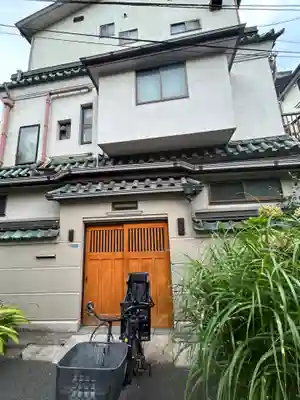 観智院(東京都)