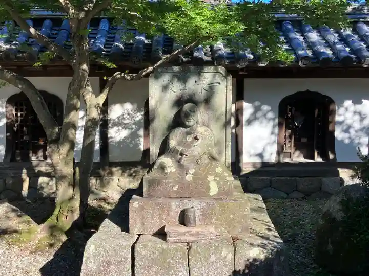 地藏院(寳蔵寺)(三重県)
