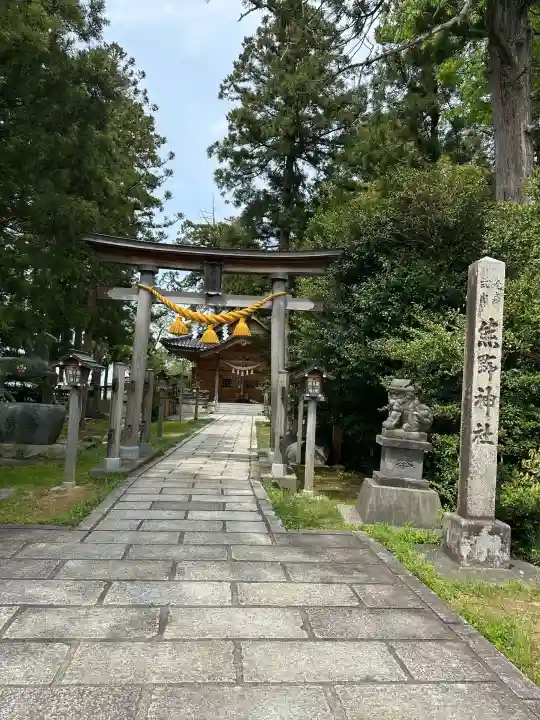 熊野神社の{uncategorized: "未分類", other: "その他", undefined: "問題あり", building: "その他建物", grave: "お墓", sacred_gate: "鳥居", guardian: "狛犬", statue: "像", buddha: "仏像", history: "歴史", nature: "自然", garden: "庭園", animal: "動物", pagoda: "塔", temizu: "手水舎", mountain_gate: "山門・神門", sanctuary: "本殿・本堂", subordinate: "末社・摂社", art: "芸術", scenery: "景色", jizo: "地蔵", ema: "絵馬", goshuin: "御朱印", omikuji: "おみくじ", items: "授与品その他", amulet: "お守り", goshuincho: "御朱印帳", eats: "食事", festival: "お祭り", votive_dance: "神楽", shichigosan: "七五三参", wedding: "結婚式", experience: "体験その他", initially: "初詣", around: "周辺", anti_infection: "感染症対策"}