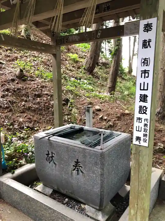月讀神社の手水舎