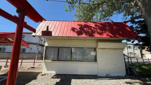 七重浜稲荷神社(北海道)