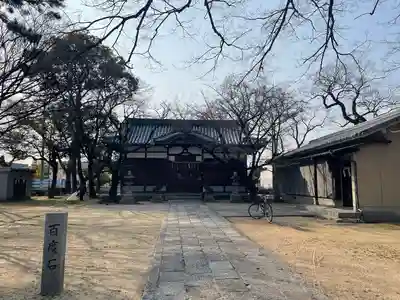 八坂神社(大阪府)