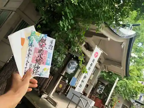 銀杏岡八幡神社の御朱印