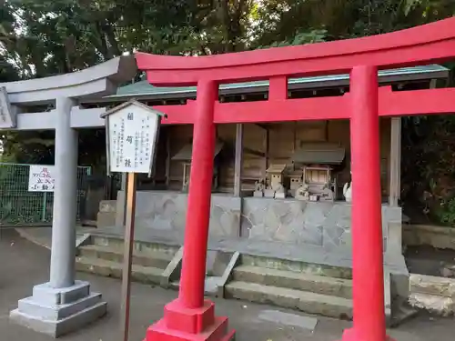 小動神社の鳥居