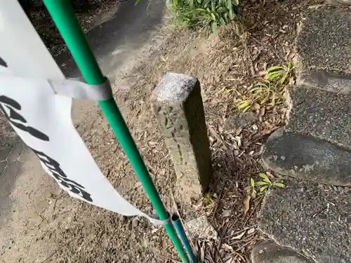 誕生堂のその他建物