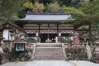 丹生川上神社（中社）(奈良県)