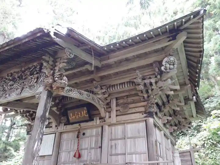 比叡山神社の本殿・本堂