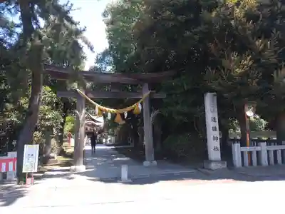 進雄神社(群馬県)