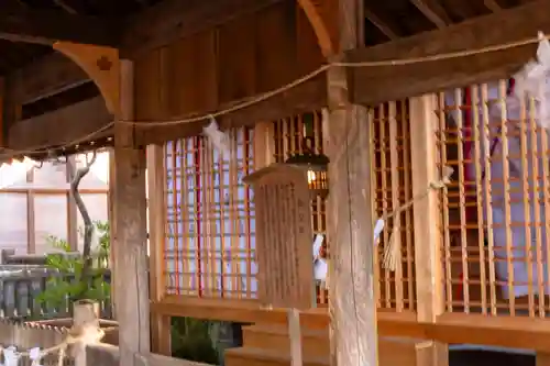 諏訪大社(長野県)