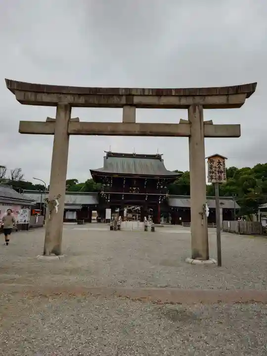 真清田神社(愛知県)
